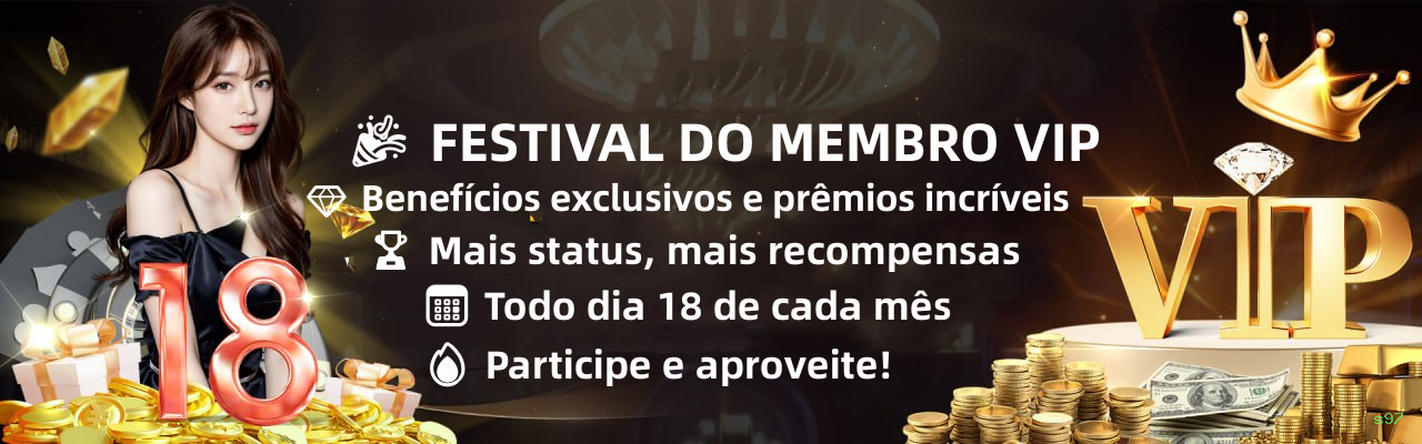 Download gratuito do app da s97